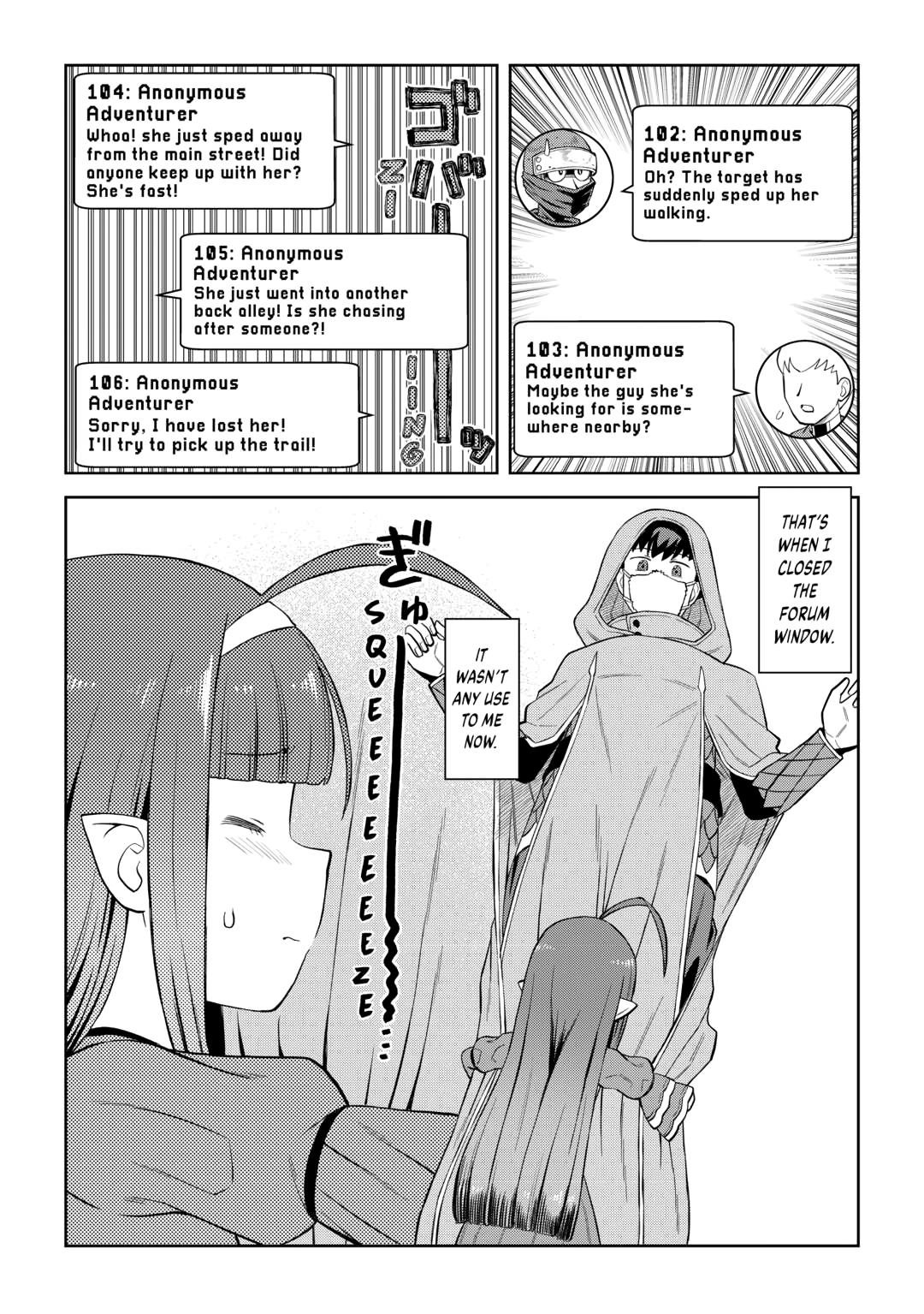 A Playthrough of a Certain Dude's VRMMO Life Chapter 96 3