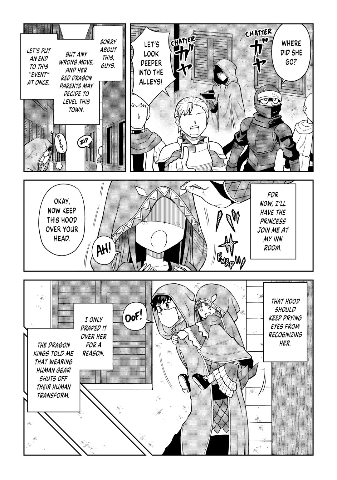 A Playthrough of a Certain Dude's VRMMO Life Chapter 96 5