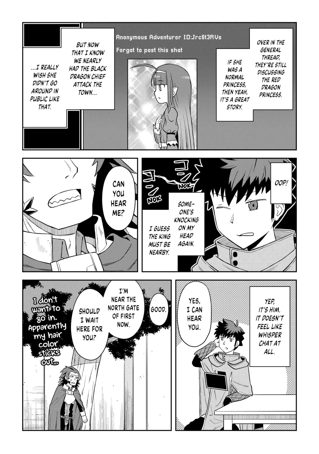 A Playthrough of a Certain Dude's VRMMO Life Chapter 96 17