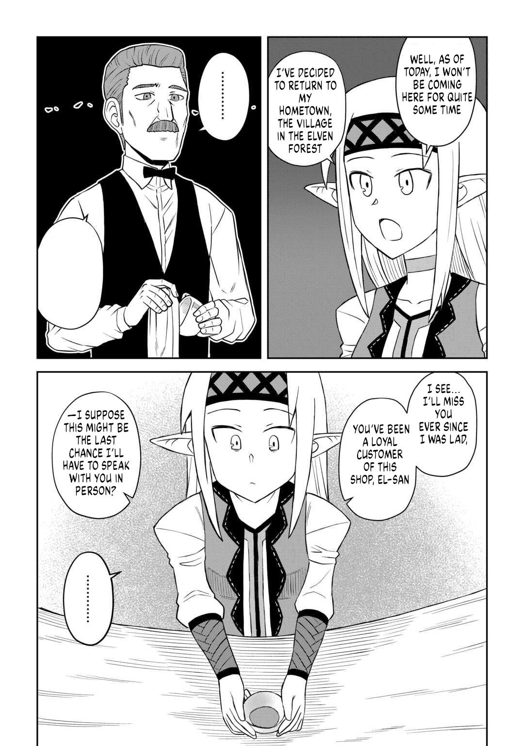 A Playthrough of a Certain Dude's VRMMO Life Chapter 104 17