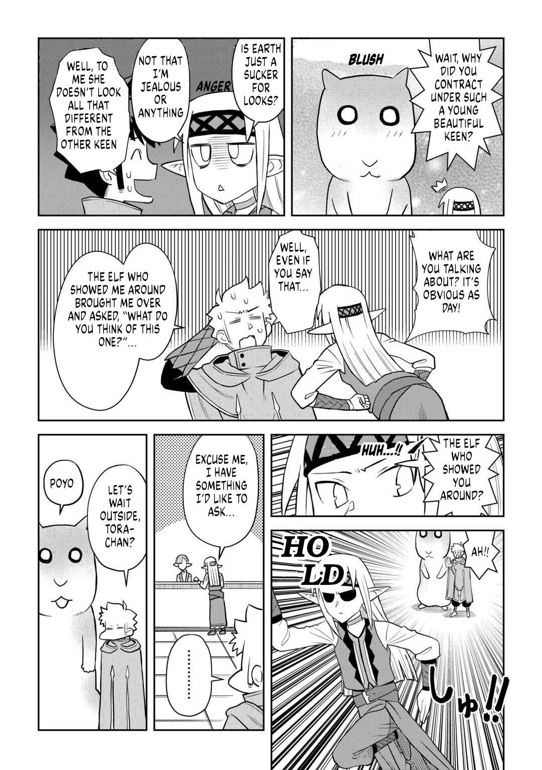 A Playthrough of a Certain Dude's VRMMO Life Chapter 107 3
