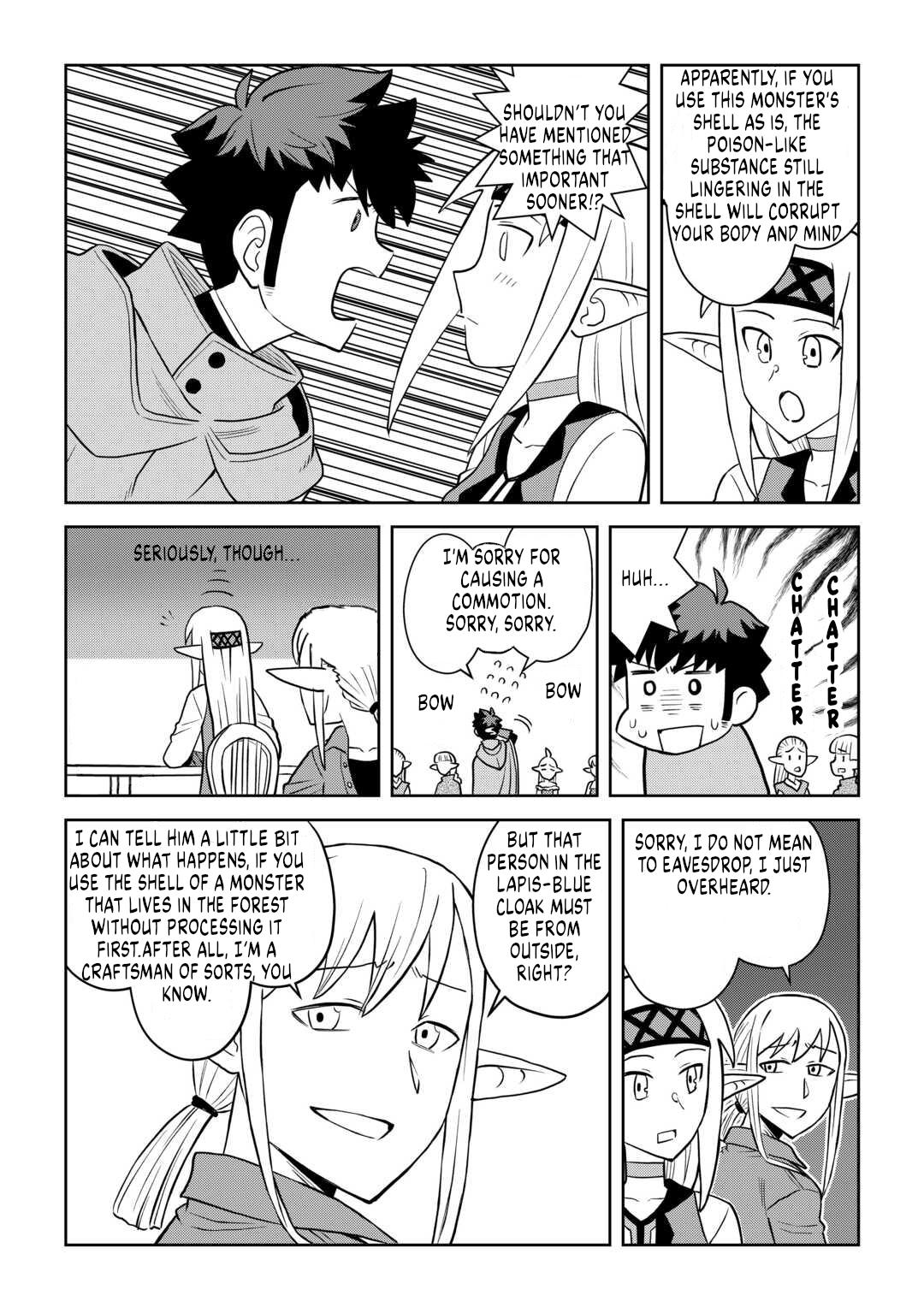A Playthrough of a Certain Dude's VRMMO Life Chapter 107 17