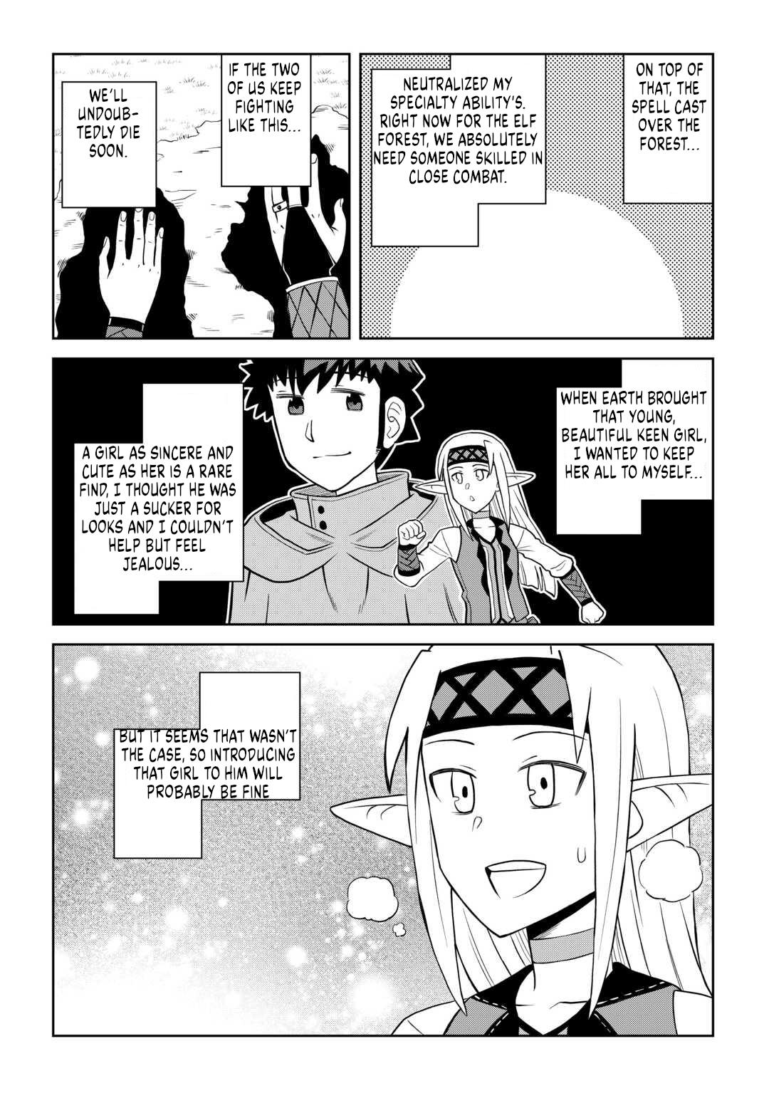 A Playthrough of a Certain Dude's VRMMO Life Chapter 108 2