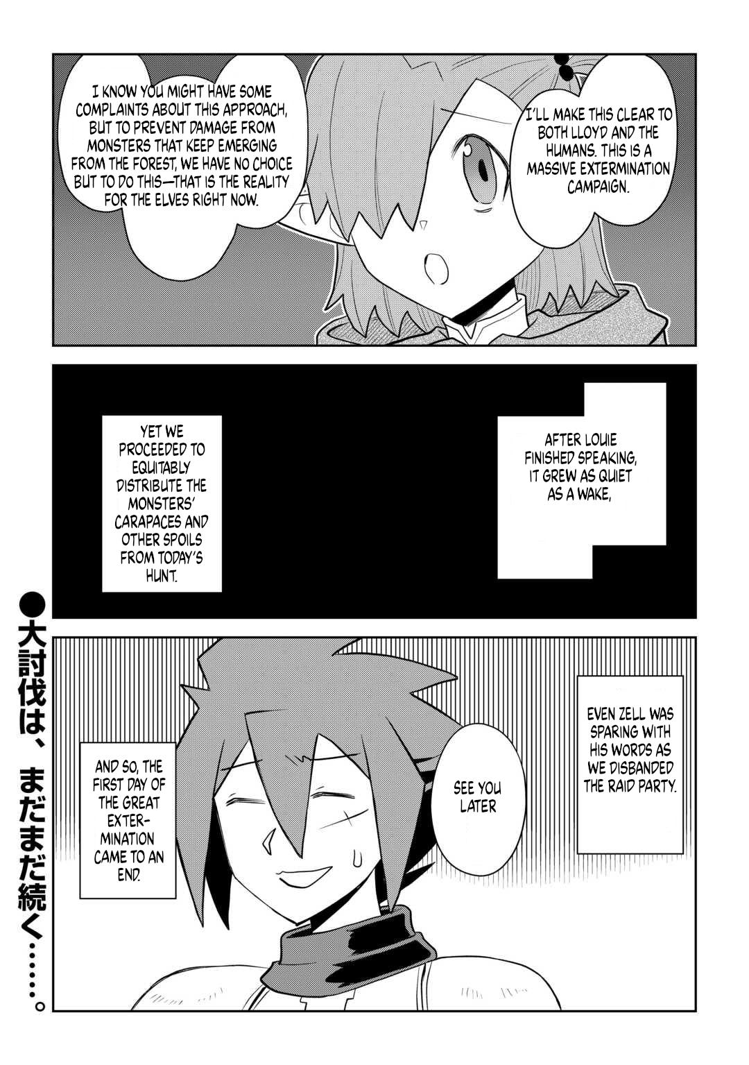 A Playthrough of a Certain Dude's VRMMO Life Chapter 112 25