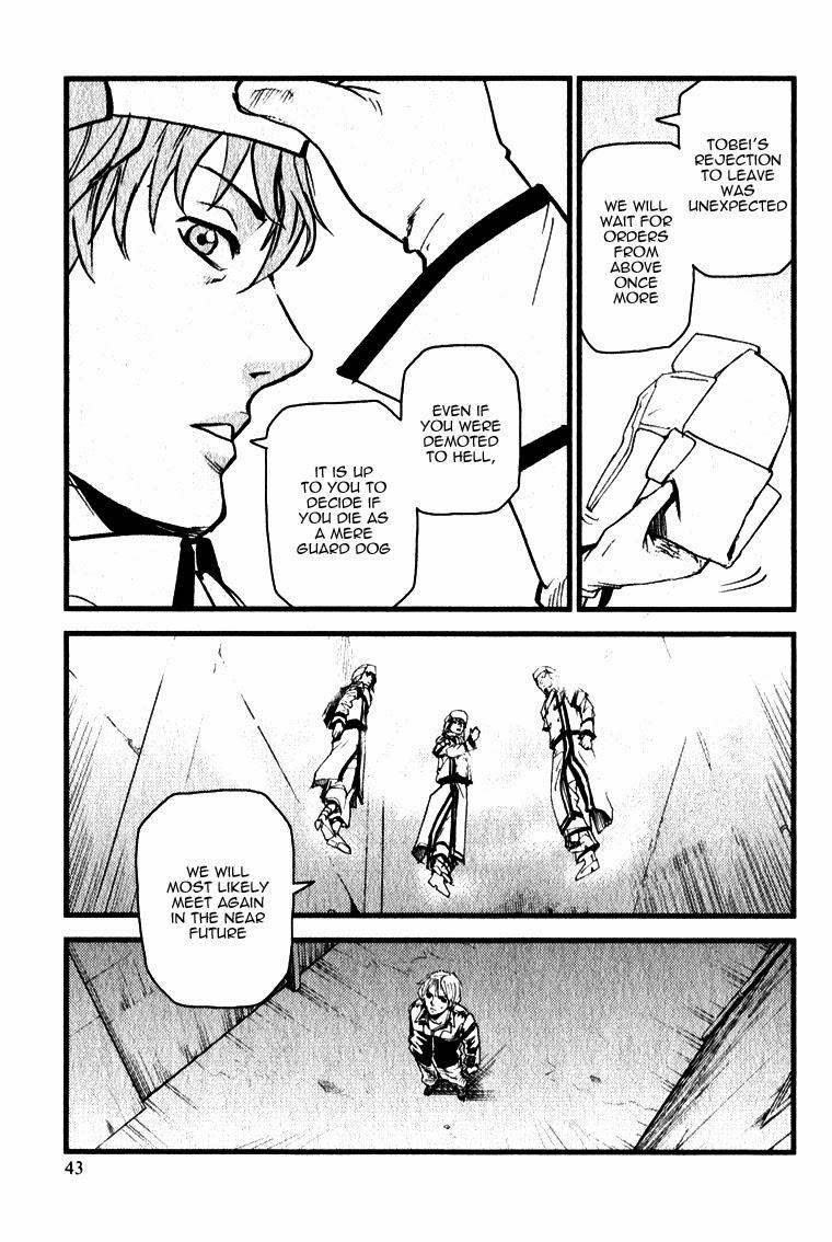 Page 41