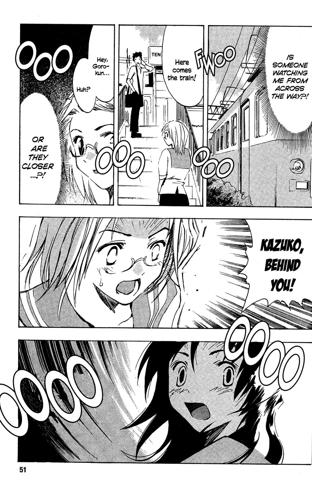 Page 51