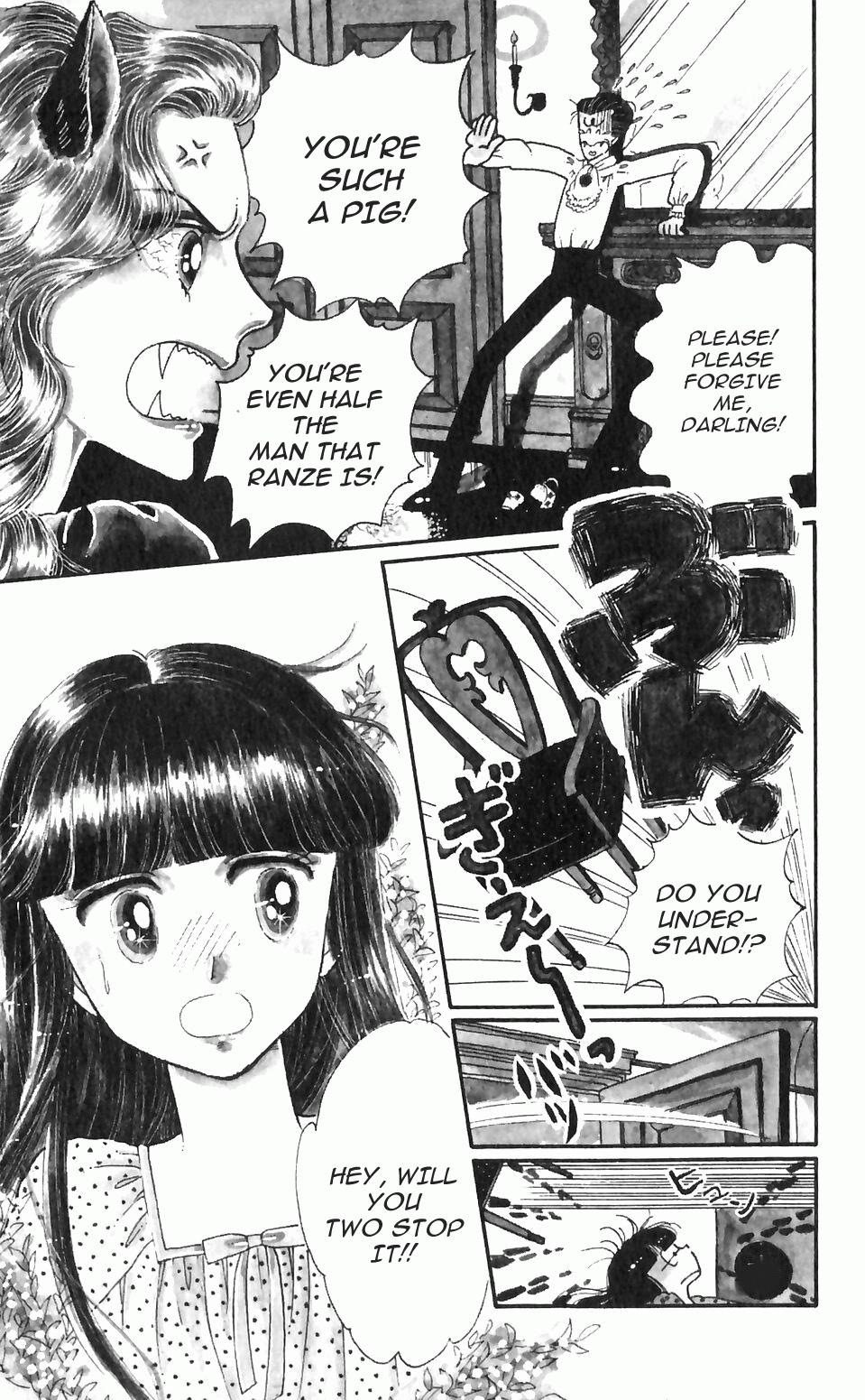 Tokimeki Tonight Chapter 1 7