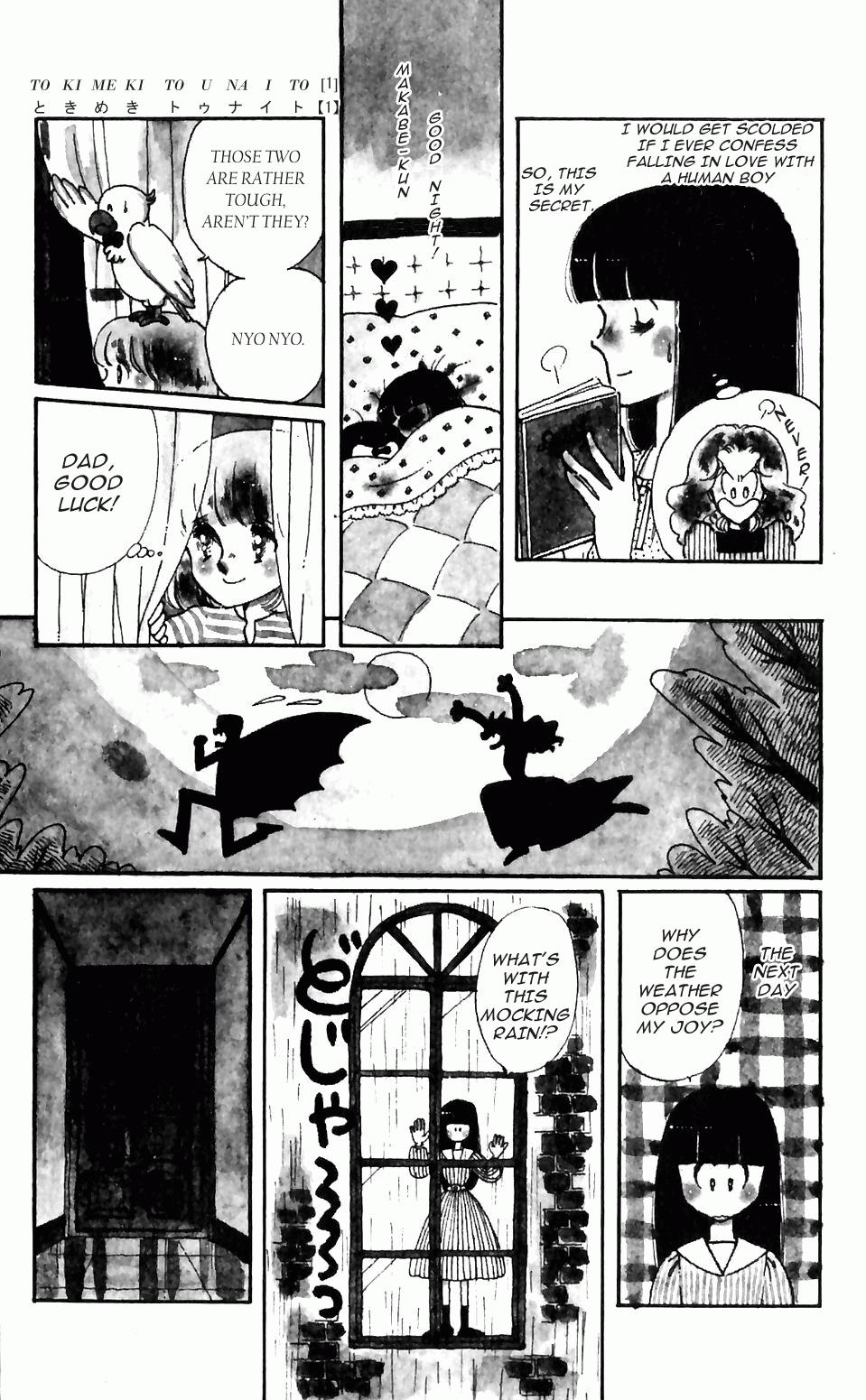 Tokimeki Tonight Chapter 1 13