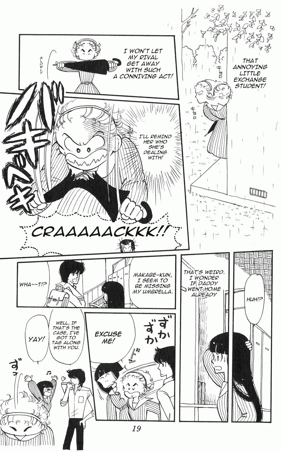 Tokimeki Tonight Chapter 1 21