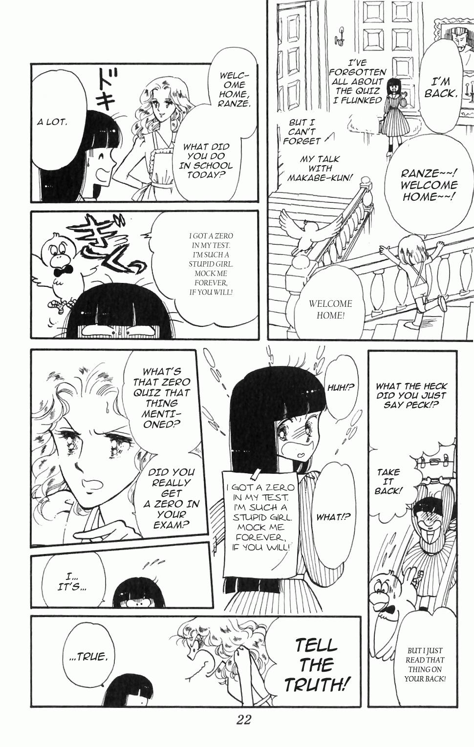Tokimeki Tonight Chapter 1 24