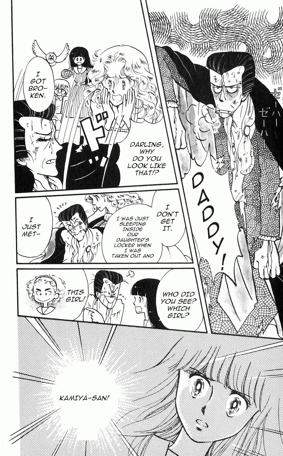 Tokimeki Tonight Chapter 1 26