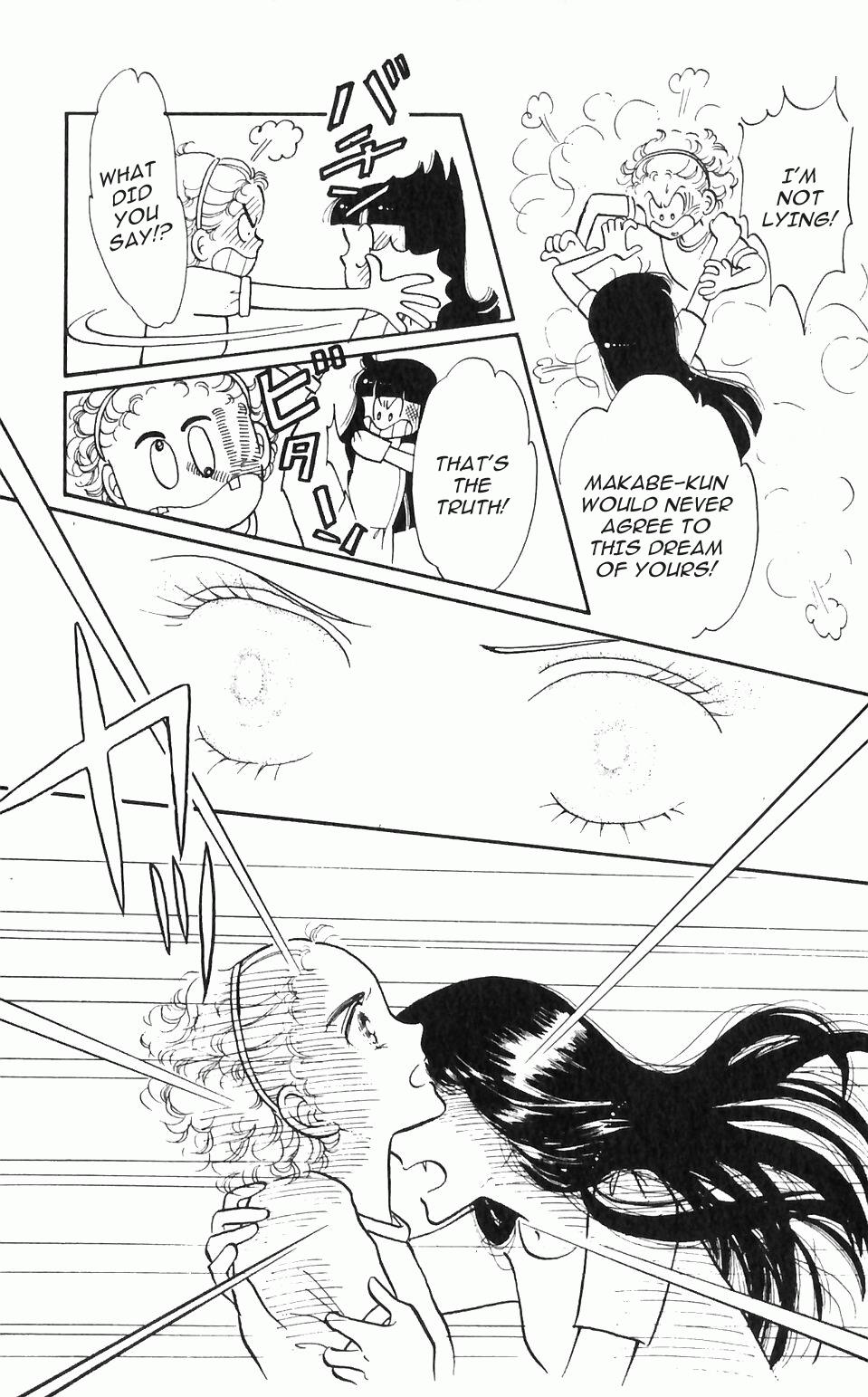 Tokimeki Tonight Chapter 1 31