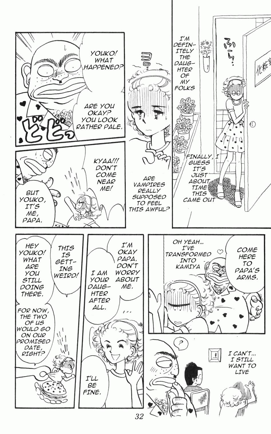 Tokimeki Tonight Chapter 1 34