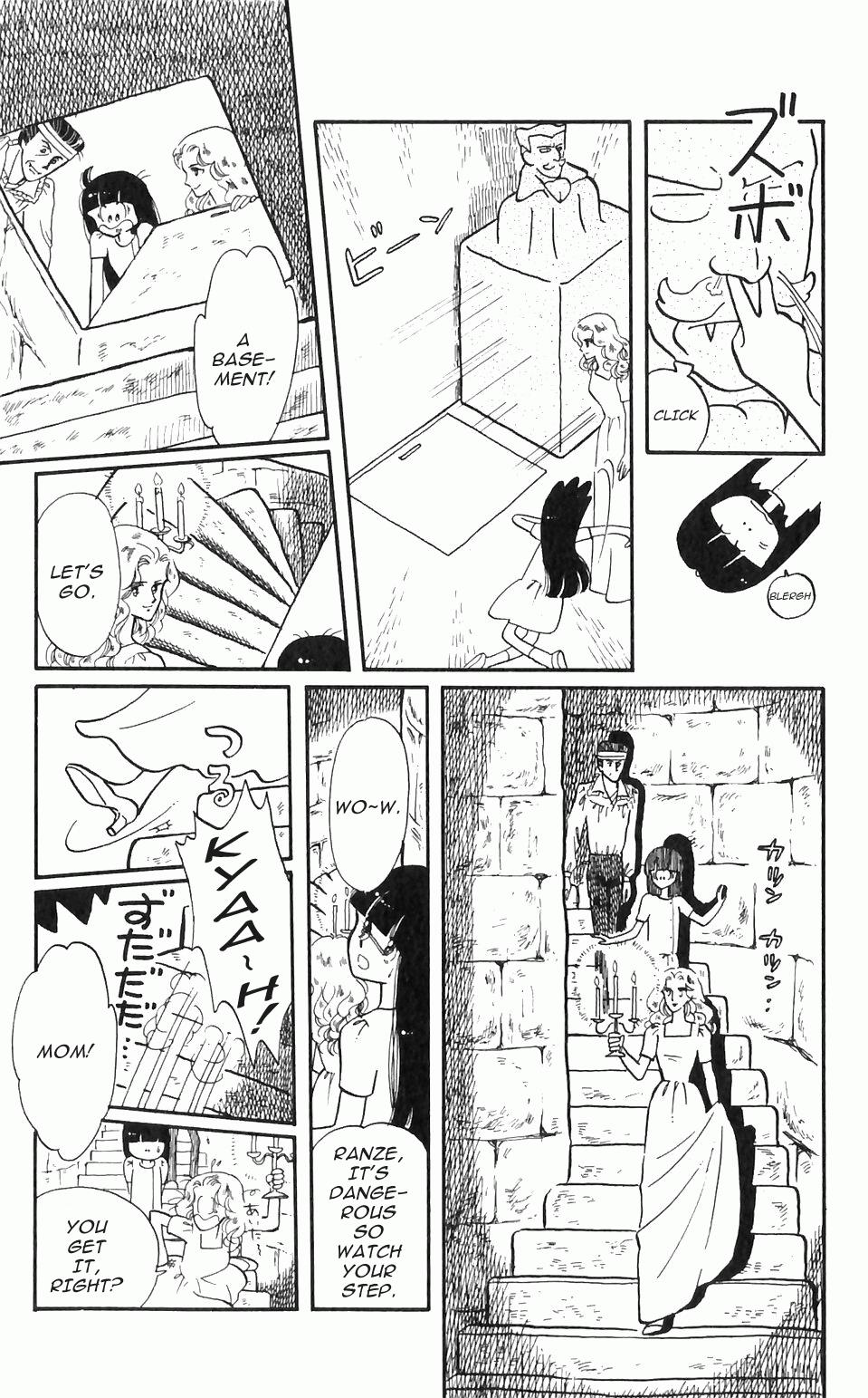 Tokimeki Tonight Chapter 1 43