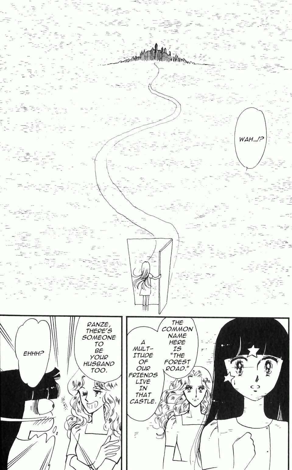 Tokimeki Tonight Chapter 1 45