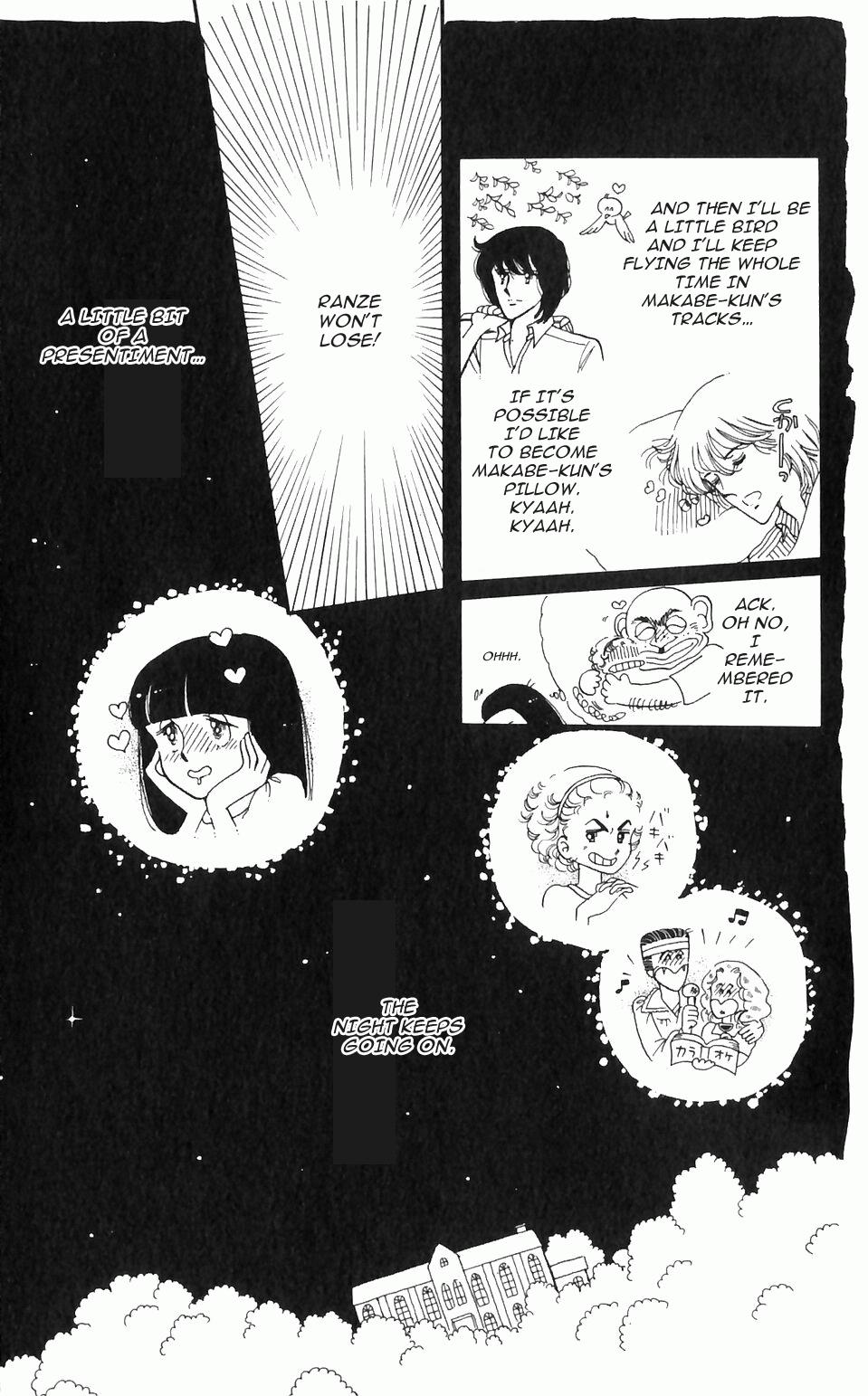 Tokimeki Tonight Chapter 1 47