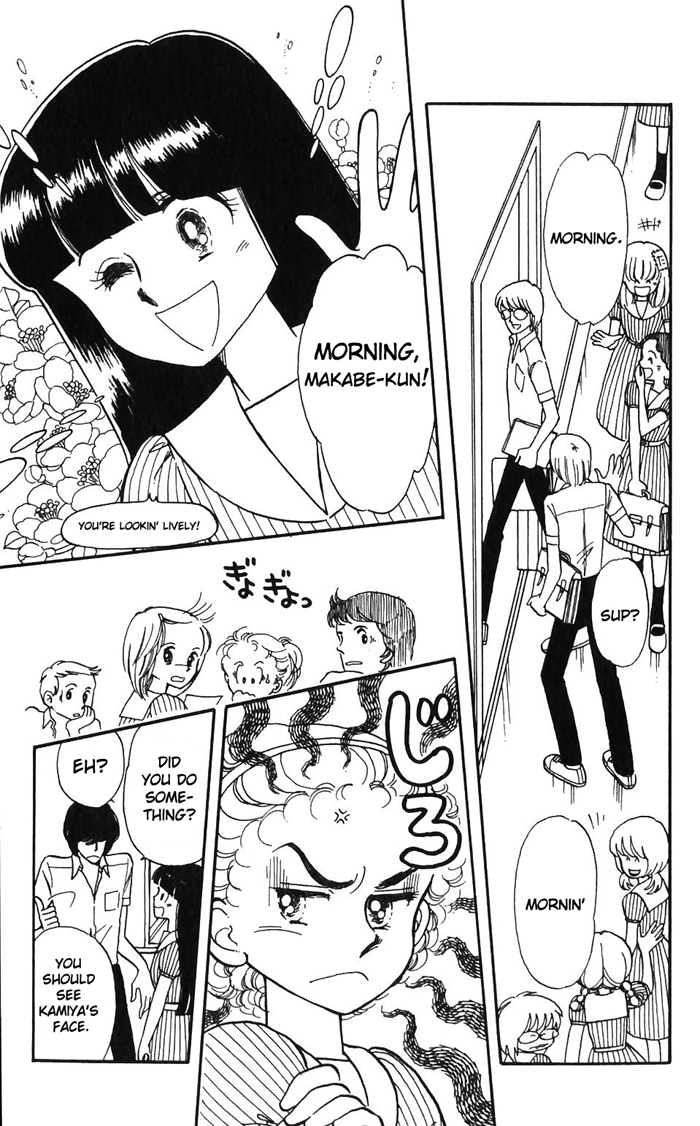 Tokimeki Tonight Chapter 2 1