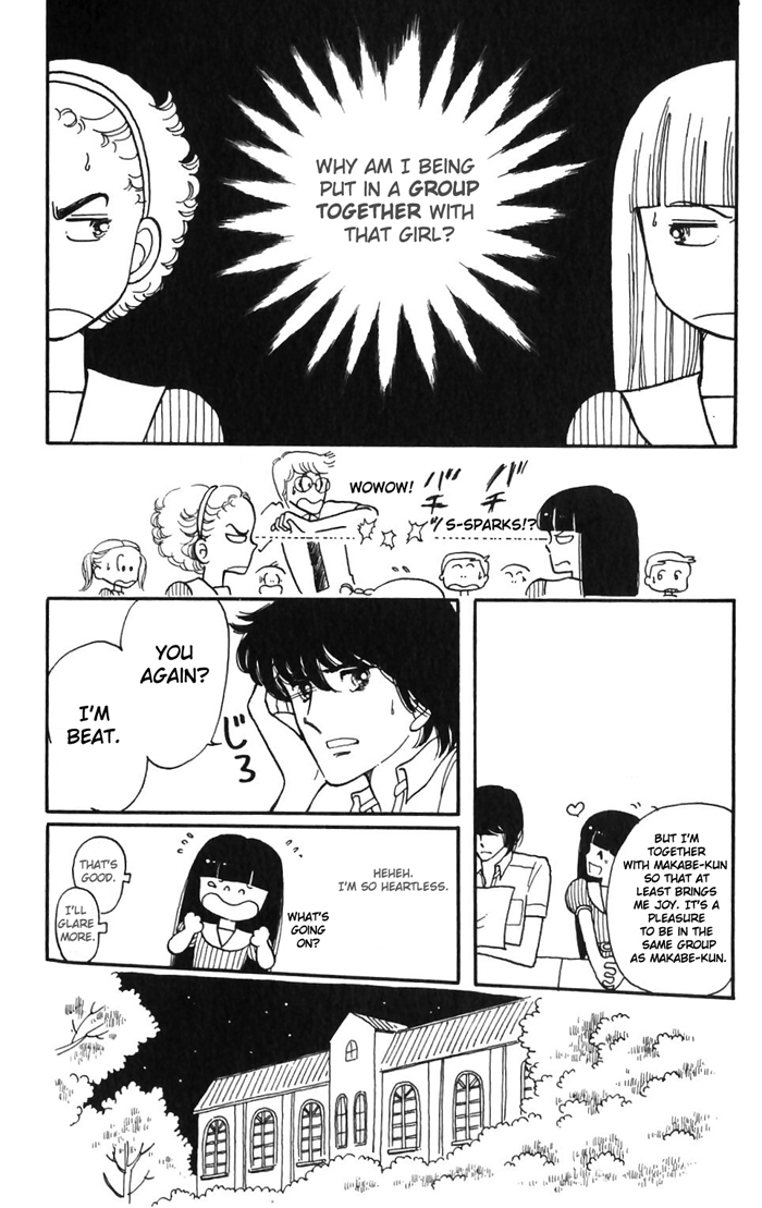 Tokimeki Tonight Chapter 2 6