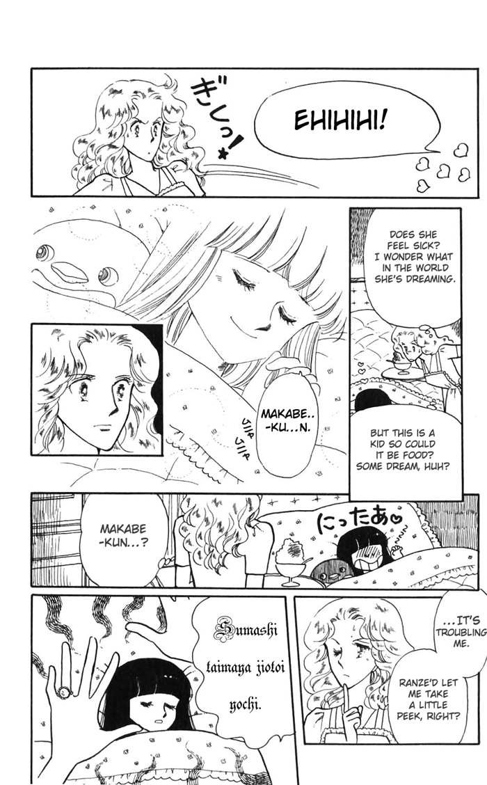 Tokimeki Tonight Chapter 2 8