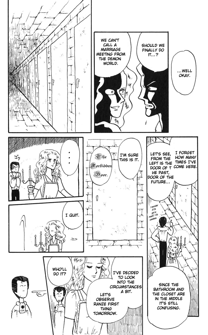 Tokimeki Tonight Chapter 2 13
