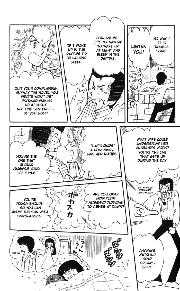 Tokimeki Tonight Chapter 2 14