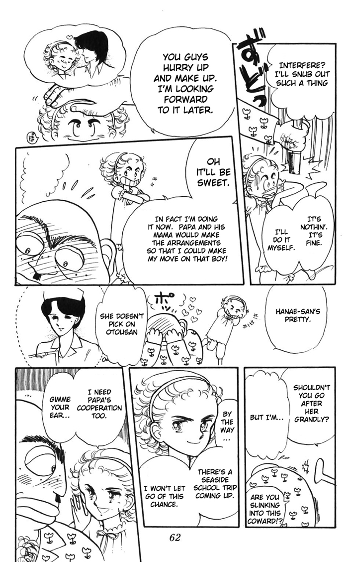 Tokimeki Tonight Chapter 2 16