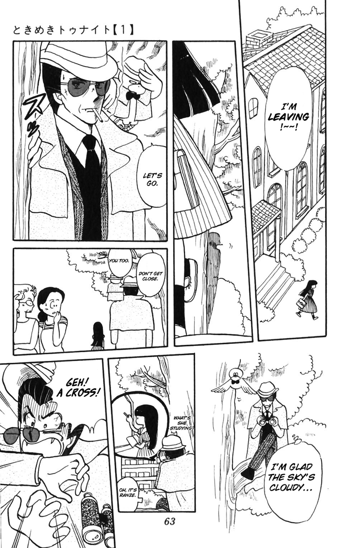 Tokimeki Tonight Chapter 2 17