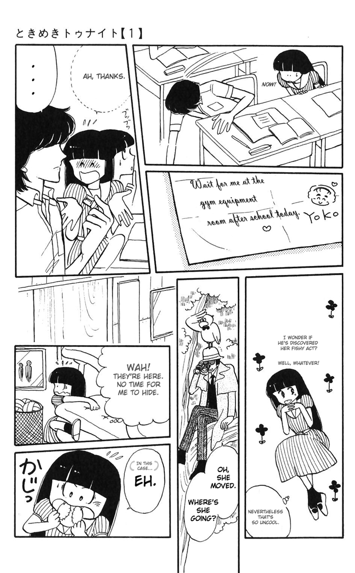 Tokimeki Tonight Chapter 2 19