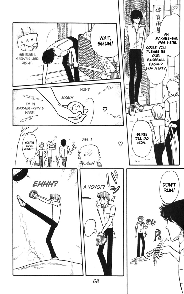 Tokimeki Tonight Chapter 2 22