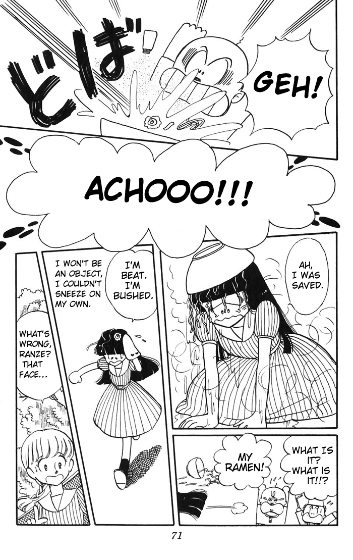 Tokimeki Tonight Chapter 2 25