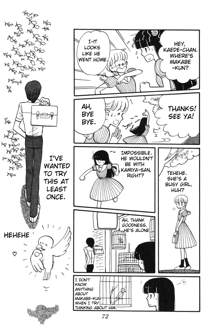 Tokimeki Tonight Chapter 2 26