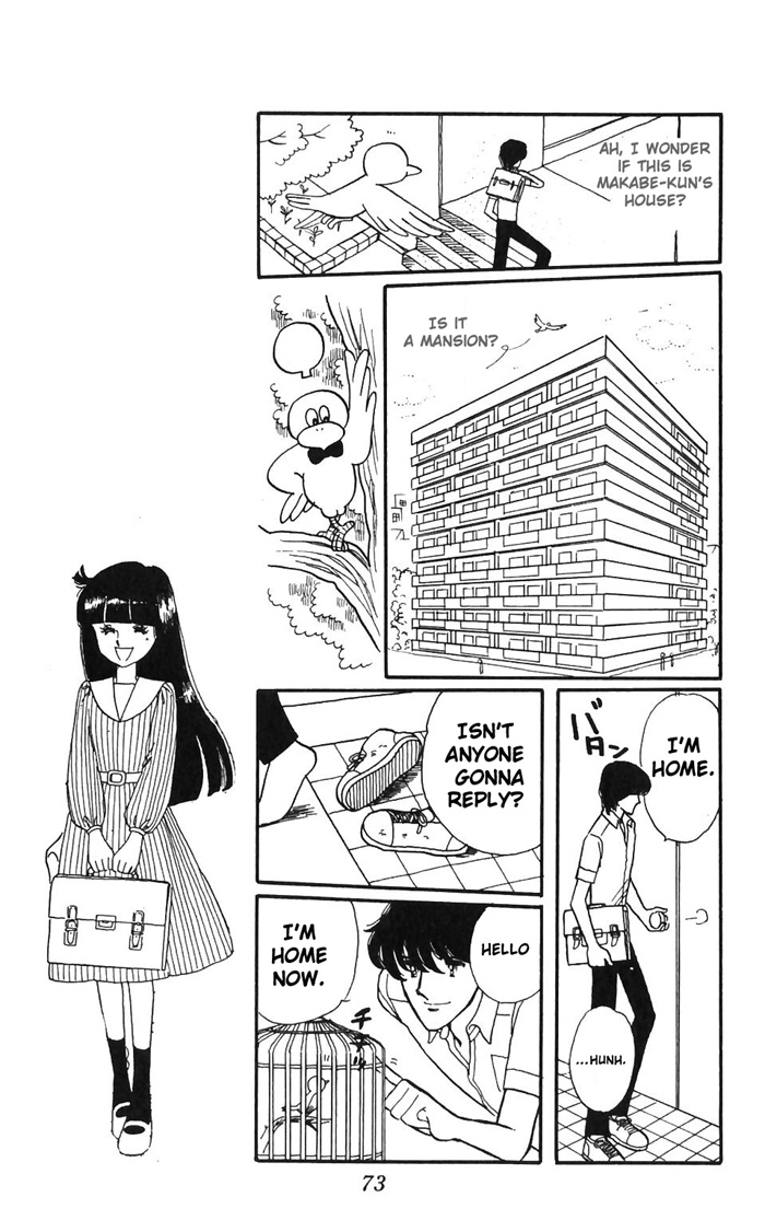 Tokimeki Tonight Chapter 2 27