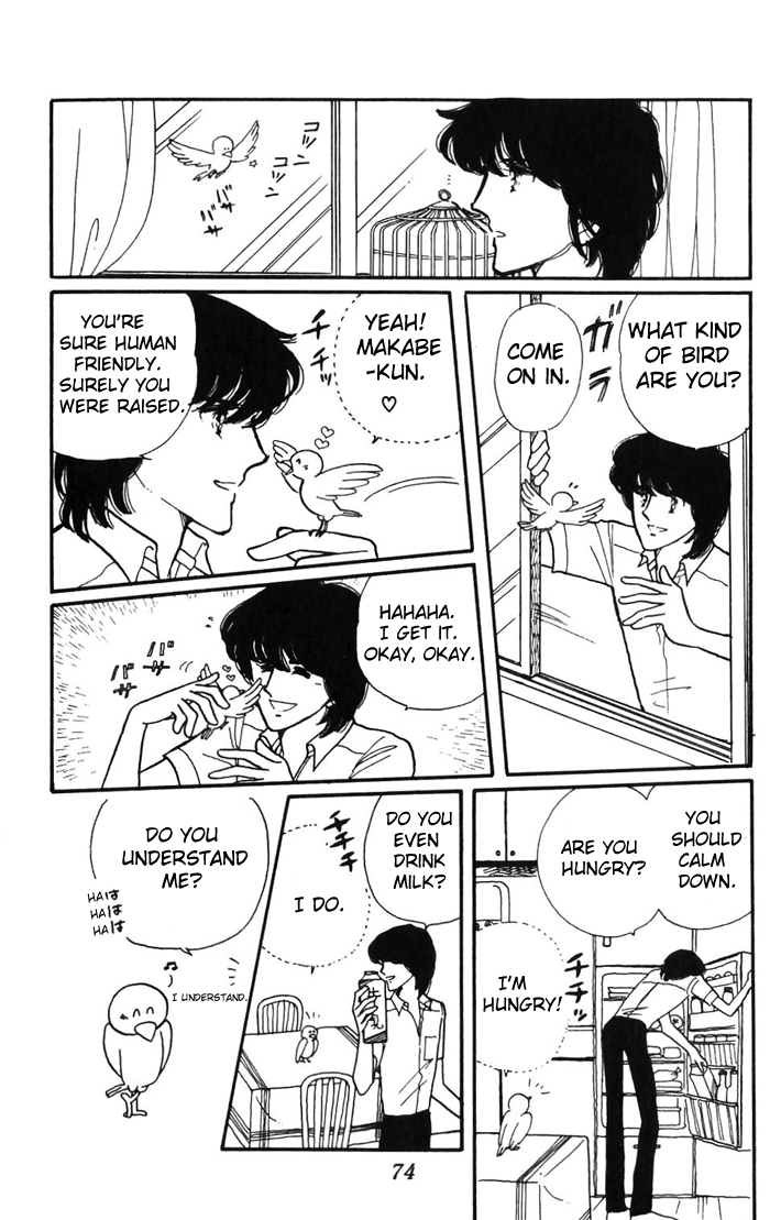 Tokimeki Tonight Chapter 2 28