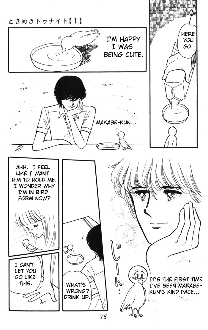 Tokimeki Tonight Chapter 2 29