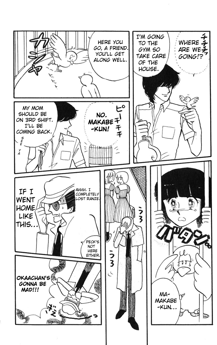Tokimeki Tonight Chapter 2 30
