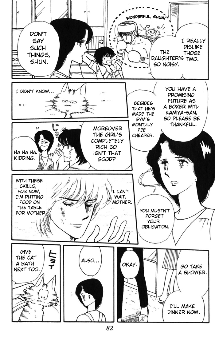 Tokimeki Tonight Chapter 2 36