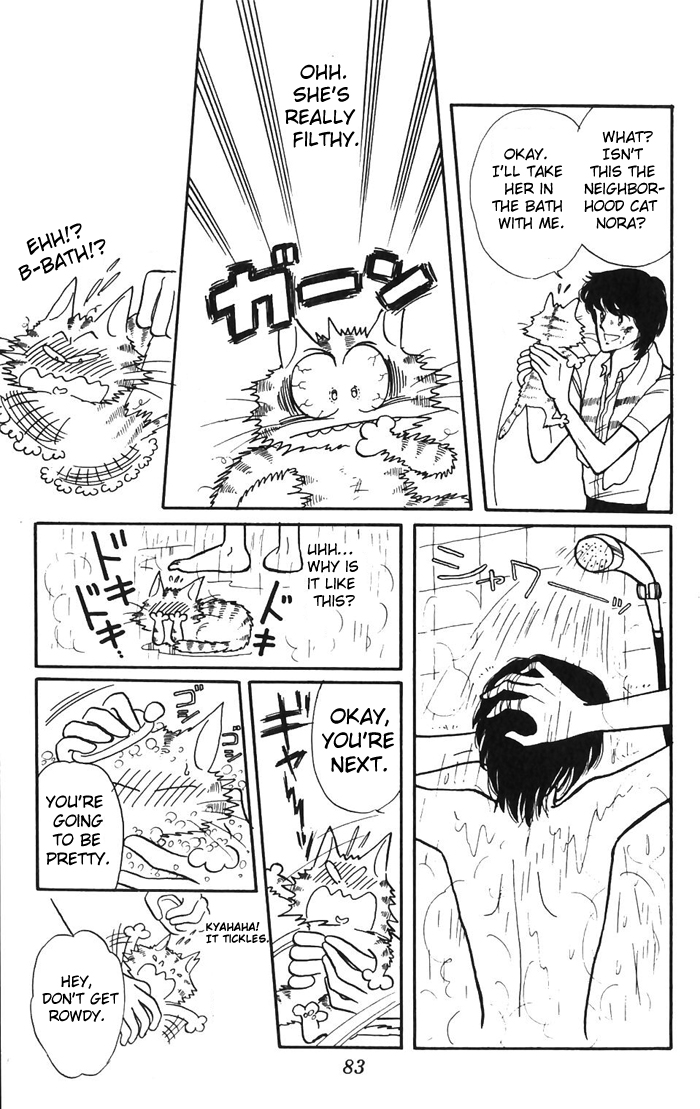Tokimeki Tonight Chapter 2 37