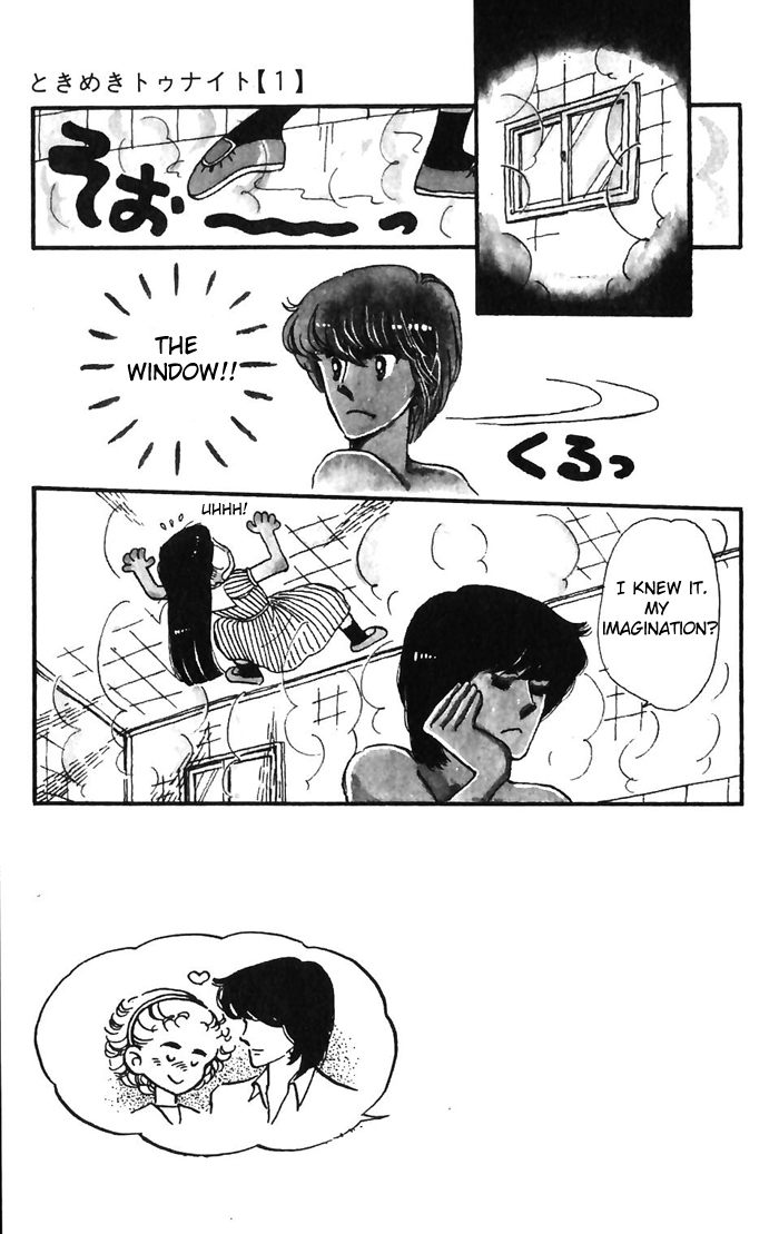 Tokimeki Tonight Chapter 2 41