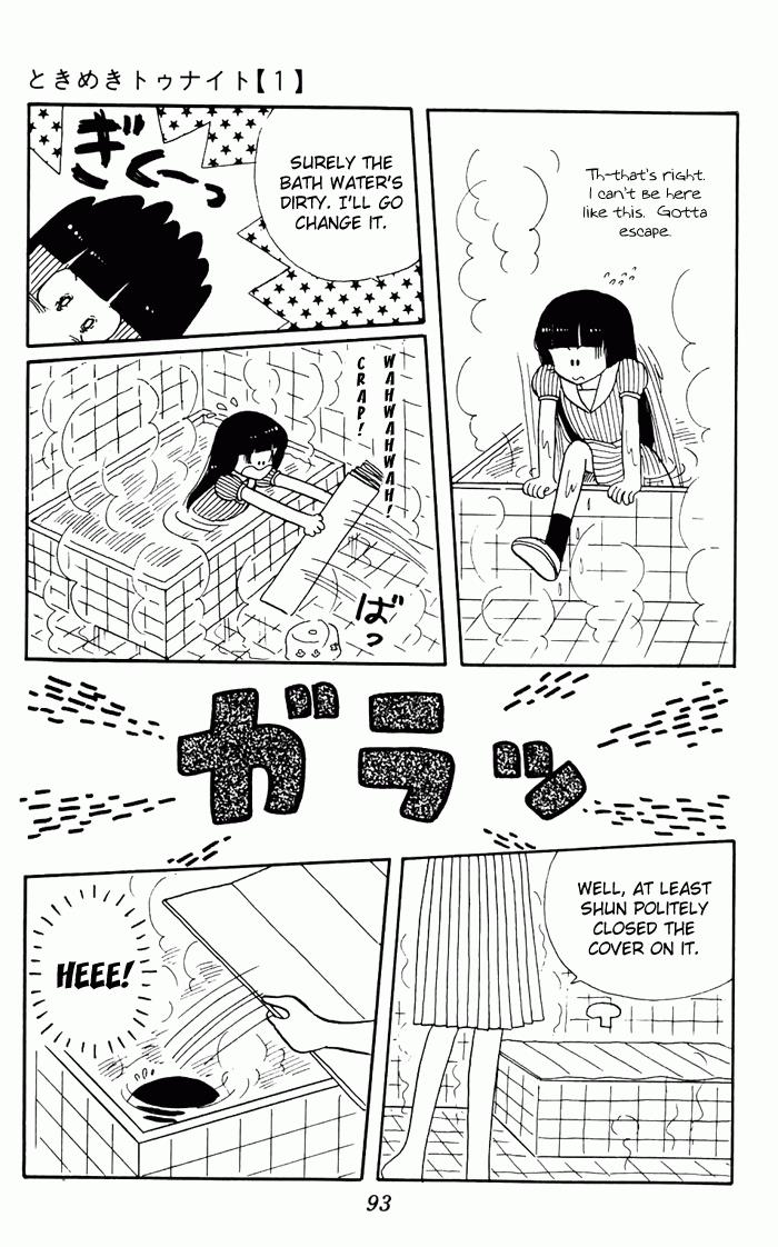 Tokimeki Tonight Chapter 3 5