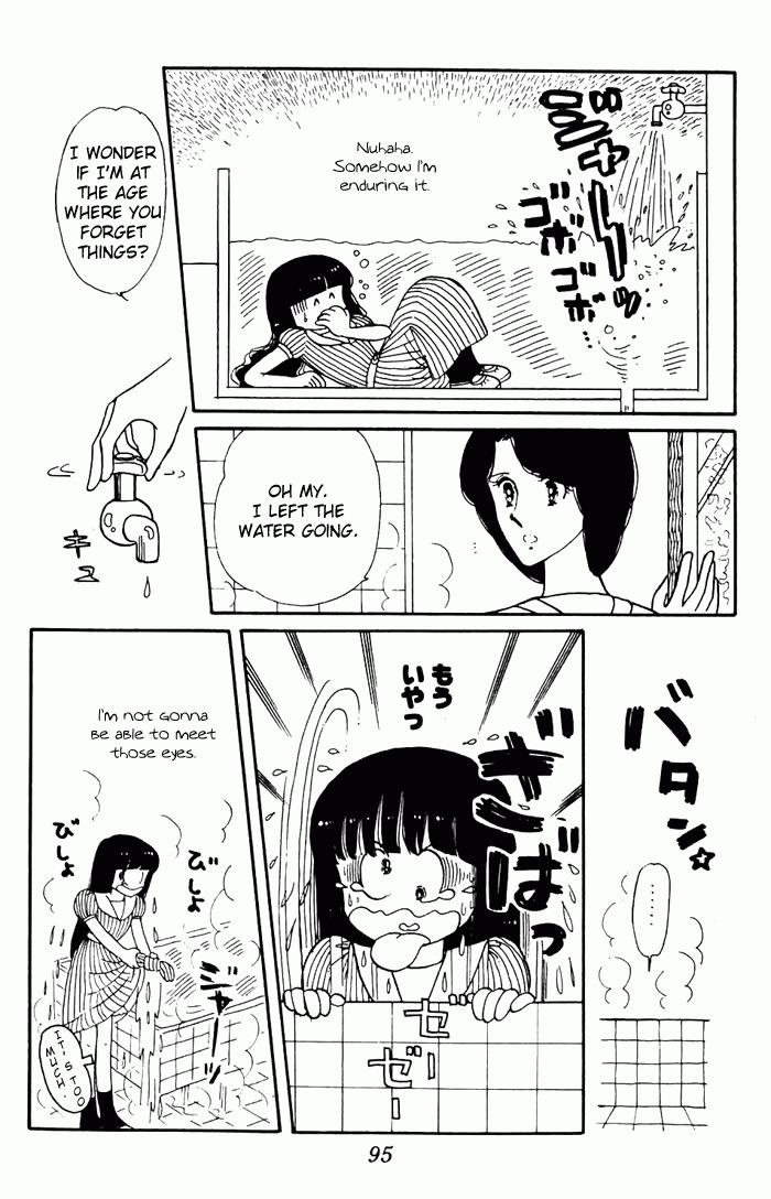 Tokimeki Tonight Chapter 3 7