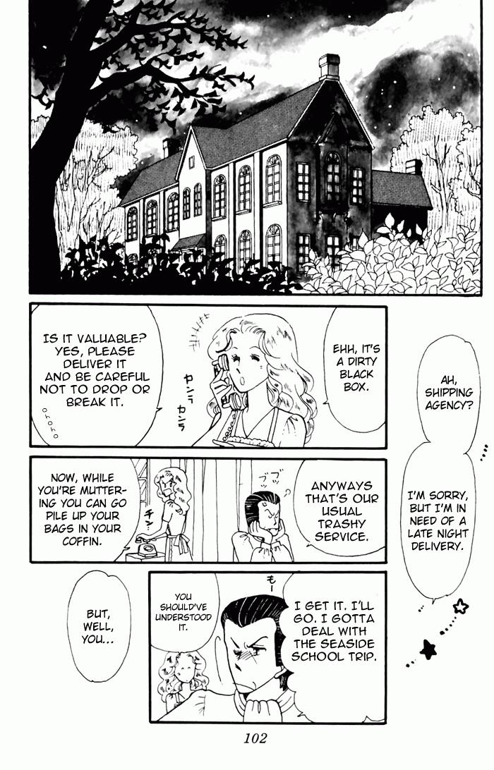 Tokimeki Tonight Chapter 3 14