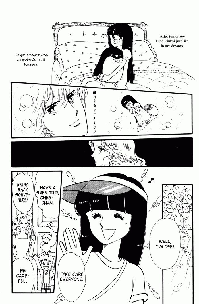 Tokimeki Tonight Chapter 3 16