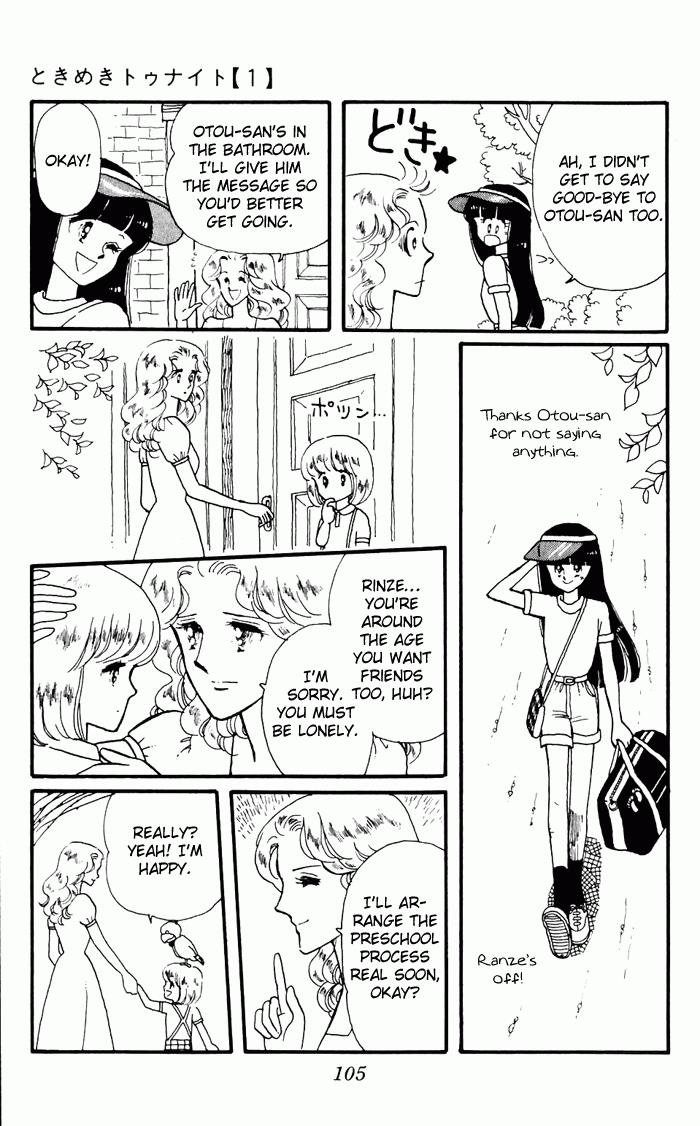 Tokimeki Tonight Chapter 3 17