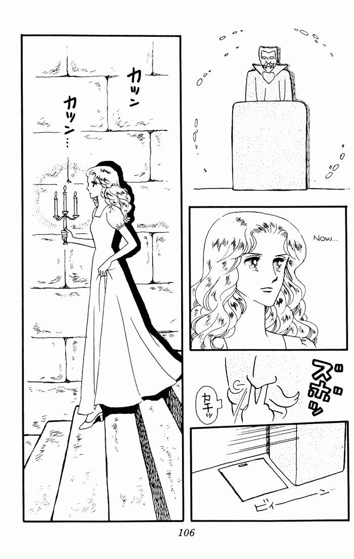 Tokimeki Tonight Chapter 3 18