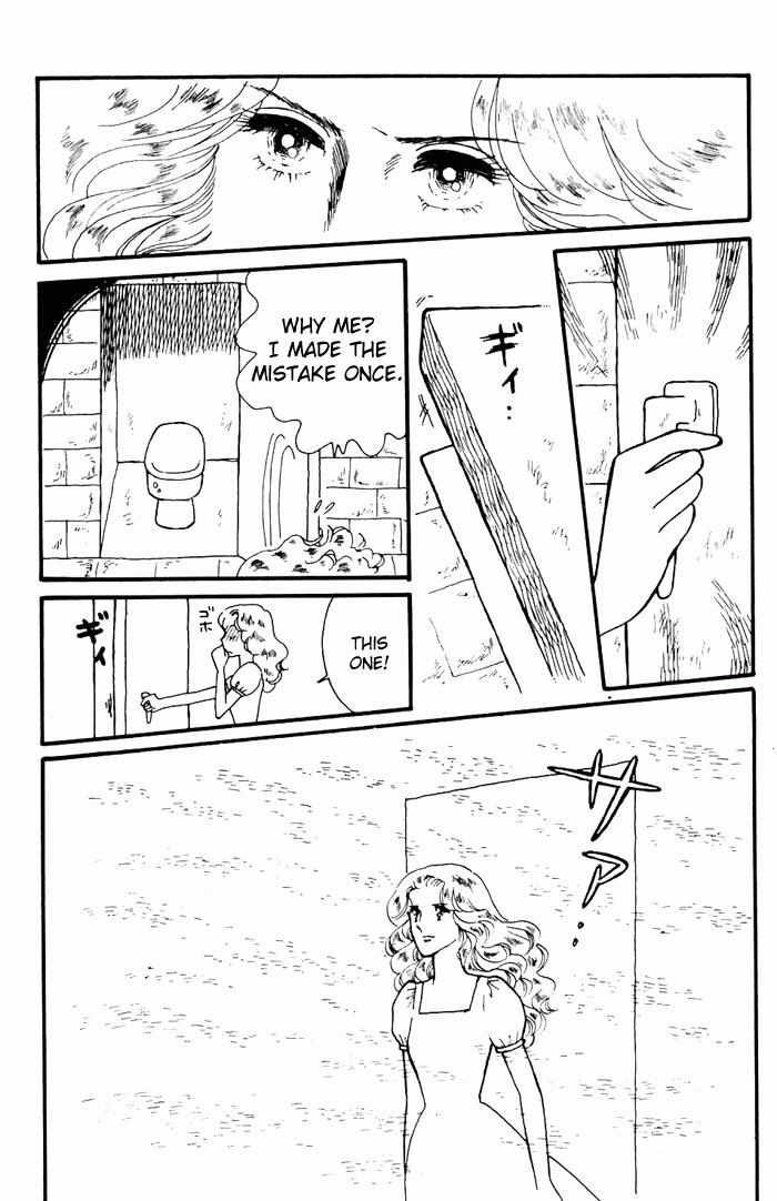 Tokimeki Tonight Chapter 3 20