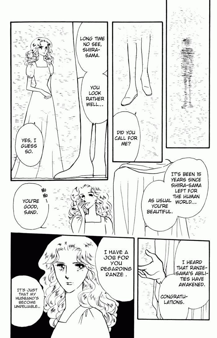 Tokimeki Tonight Chapter 3 22