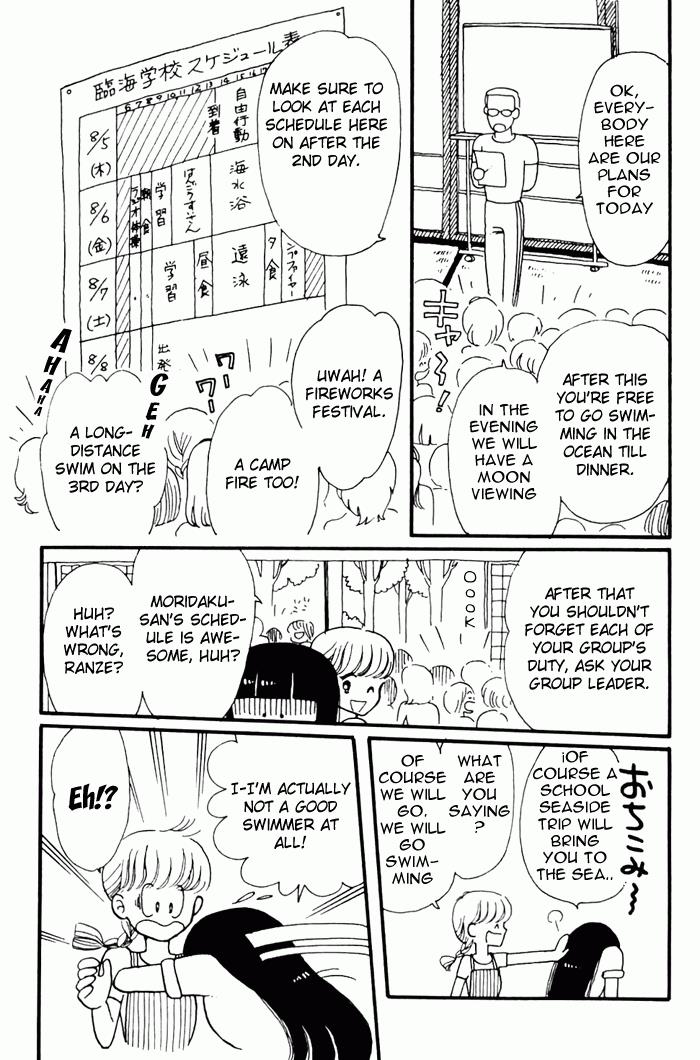 Tokimeki Tonight Chapter 3 29