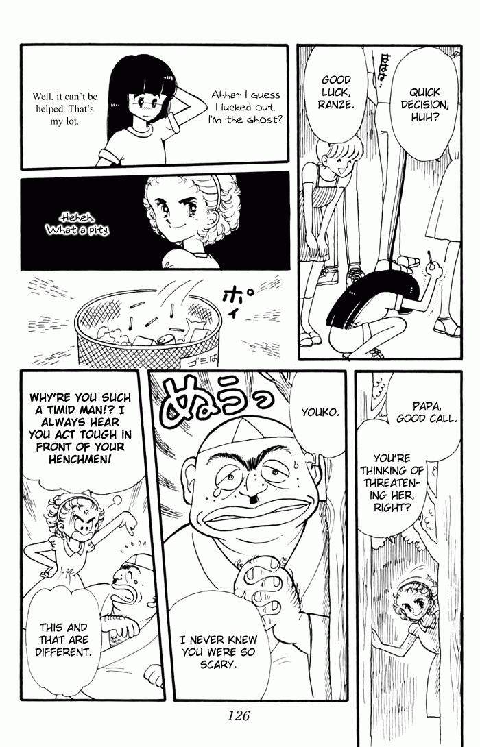 Tokimeki Tonight Chapter 3 38