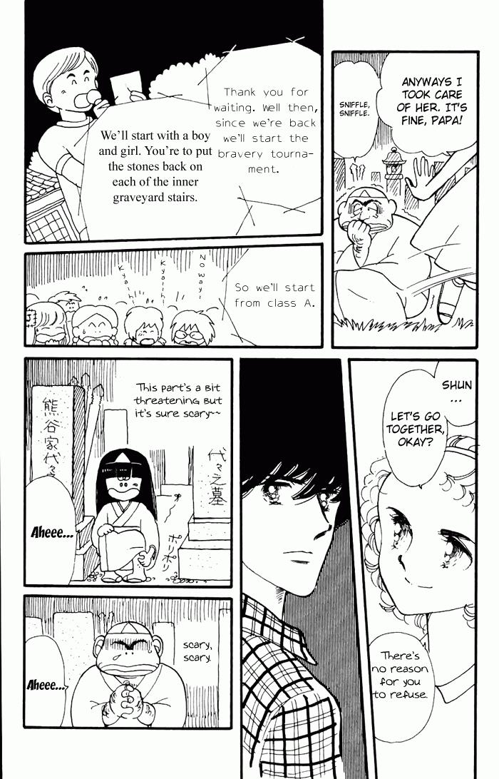 Tokimeki Tonight Chapter 3 39