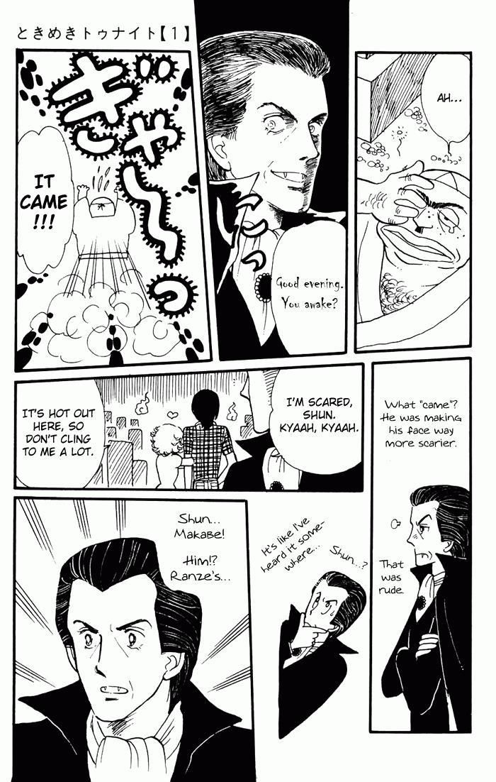 Tokimeki Tonight Chapter 3 43